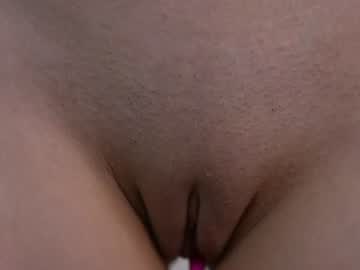 Foto erotica #4505788 pe KUR.ro