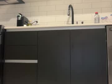 Foto erotica #2822449 pe KUR.ro