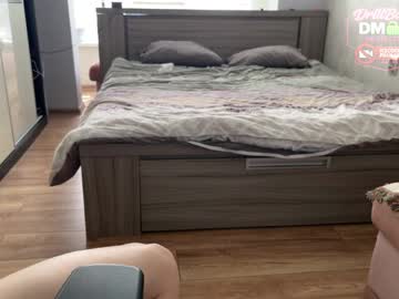 Foto erotica #3223778 pe KUR.ro