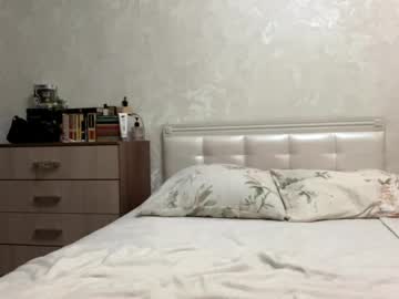 Foto erotica 3393998