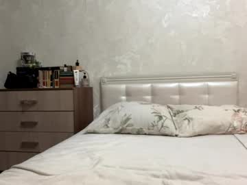 Foto erotica 3393661