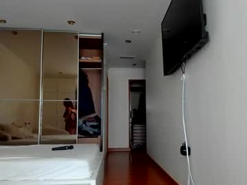 Foto erotica #2570240 pe KUR.ro