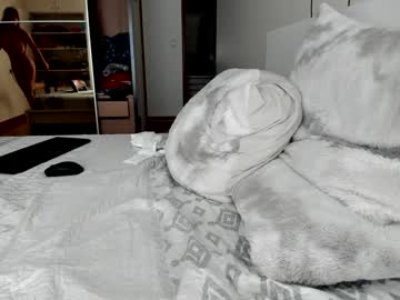 Foto erotica #2053947 pe KUR.ro