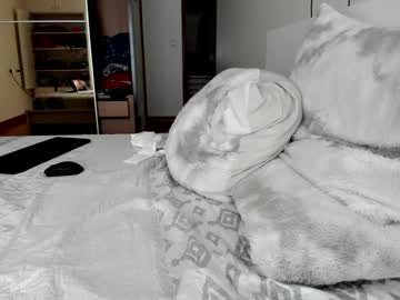 Foto erotica #2053989 pe KUR.ro