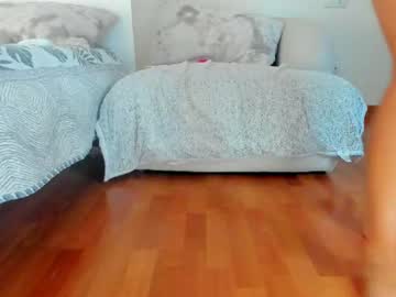 Foto porno Fantezii cu dulceys pe Chaturbate pe KUR.ro