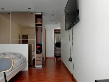 Foto erotica #2242524 pe KUR.ro