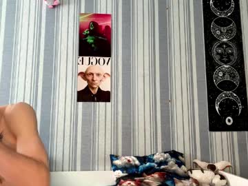 Foto erotica #3060988 pe KUR.ro