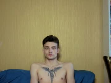 Foto erotica #4544249 pe KUR.ro