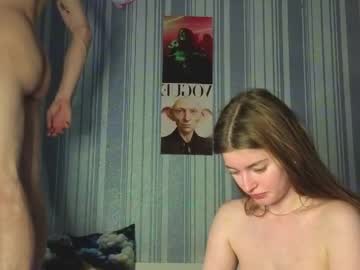 Foto erotica #3613746 pe KUR.ro