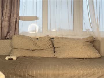 Foto porno Ganduri murdare cu ebangelion pe KUR.ro