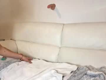 Foto erotica #2950213 pe KUR.ro