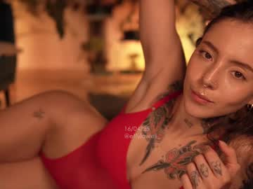 Foto porno Ce sexy este effylowell_ pe KUR.ro
