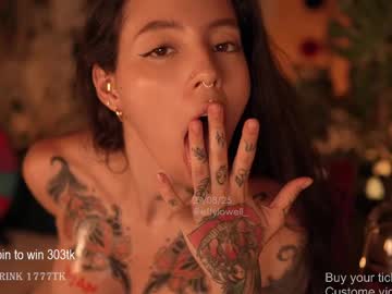 Foto erotica #557201 pe KUR.ro