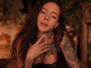 Ce sexy este effylowell_