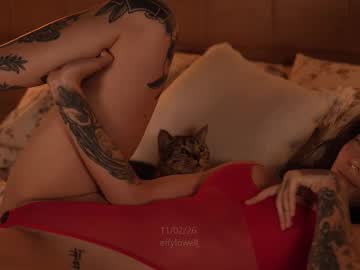 Foto erotica #2487198 pe KUR.ro