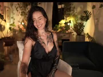 Foto erotica #4125731 pe KUR.ro