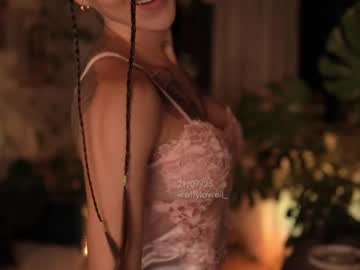 Foto erotica #99295 pe KUR.ro