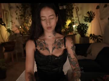 Foto porno effylowell_ ne arata tot la camera pe KUR.ro