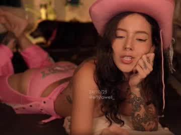 Foto erotica #1216525 pe KUR.ro