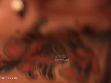 Foto porno effylowell_ ne arata tot la camera pe KUR.ro