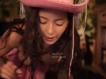 Foto erotica #1214810 pe KUR.ro