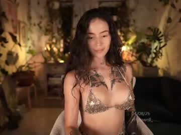 Foto erotica 4525277