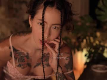Foto erotica #98119 pe KUR.ro