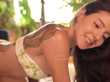 Foto erotica #424098 pe KUR.ro