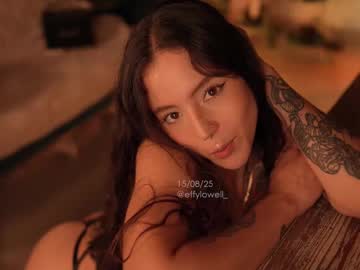 Foto erotica #392009 pe KUR.ro
