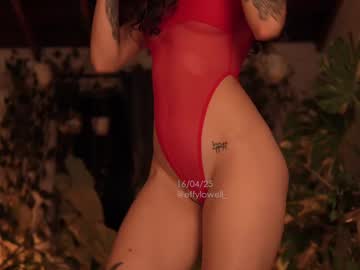 Foto erotica #219590 pe KUR.ro