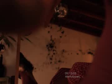 Foto porno effylowell_ ne arata tot la camera pe KUR.ro