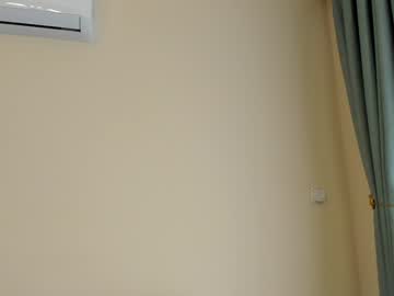 Foto erotica #2722948 pe KUR.ro