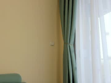 Foto erotica #2991338 pe KUR.ro