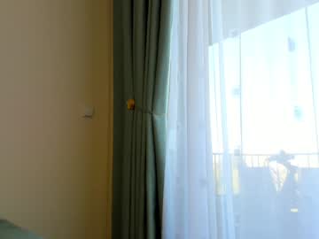 Foto erotica #971867 pe KUR.ro