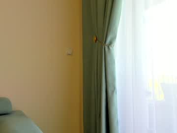 Foto erotica #530092 pe KUR.ro
