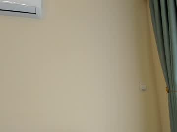 Foto erotica #2722899 pe KUR.ro