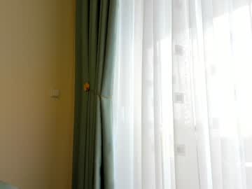 Foto erotica #923577 pe KUR.ro