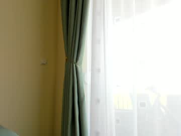 Foto erotica #2930938 pe KUR.ro