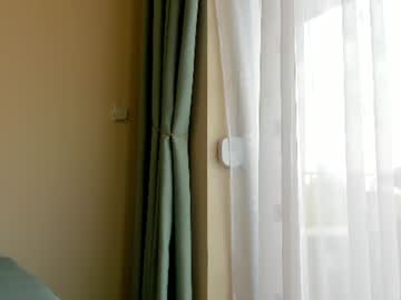 Foto erotica #4188134 pe KUR.ro