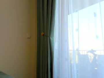 Foto erotica #971622 pe KUR.ro