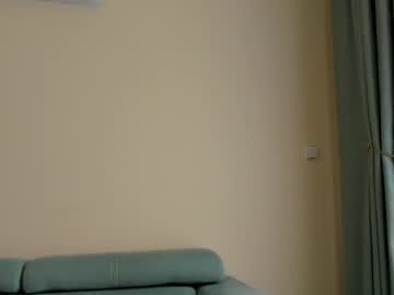 Foto erotica #560786 pe KUR.ro