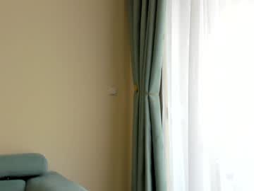 Foto erotica #3003852 pe KUR.ro