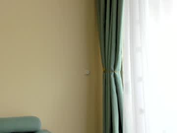 Foto erotica #3059400 pe KUR.ro