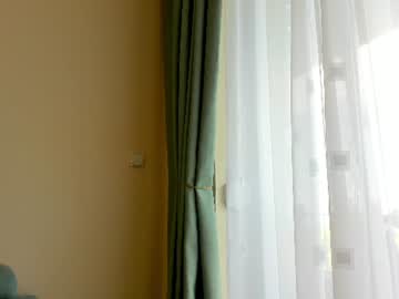 Foto porno elaanna ne arata tot la camera pe KUR.ro