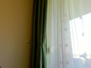 Foto erotica #5187551 pe KUR.ro