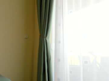 Foto erotica #2930988 pe KUR.ro