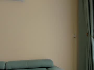 Foto erotica #560933 pe KUR.ro