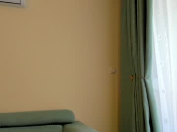 Foto porno Ce sexy este elaanna pe KUR.ro