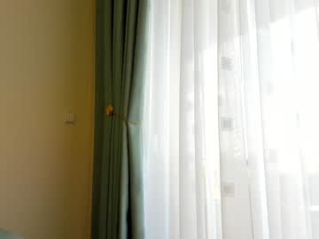 Foto erotica #923979 pe KUR.ro