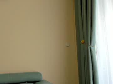 Foto erotica #901381 pe KUR.ro